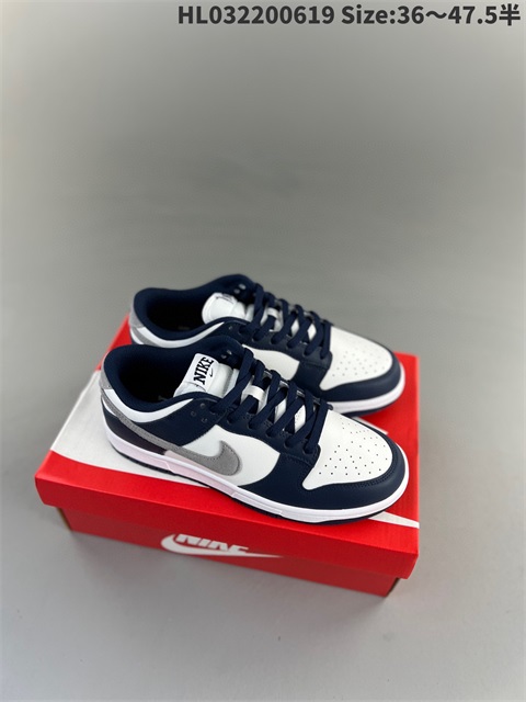 women low dunk sb shoes US5-US13 HH shoes 2023-10-30-015
